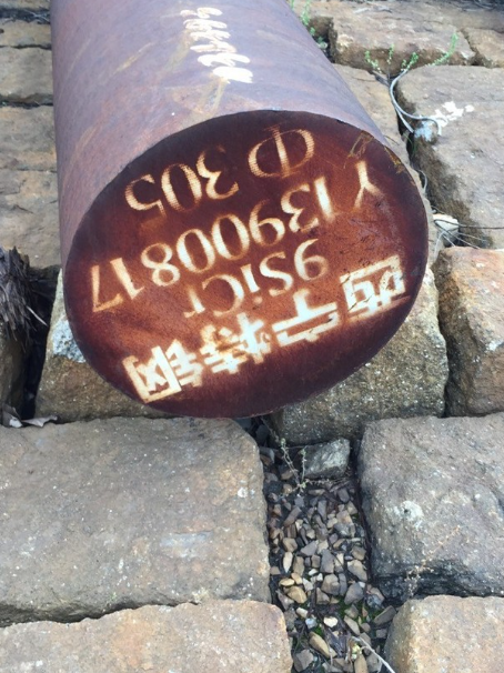 中牟9CrSi工具钢